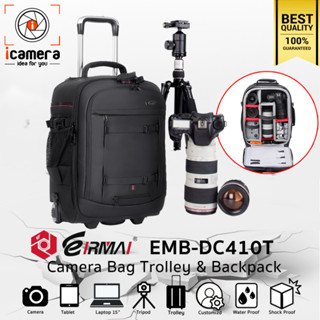 Eirmai Bag EMB-DC410T Waterproof Trolley Bag For Camera, Flash , Accessories กระเป๋ากล้อง กันน้ำ กันกระแทก