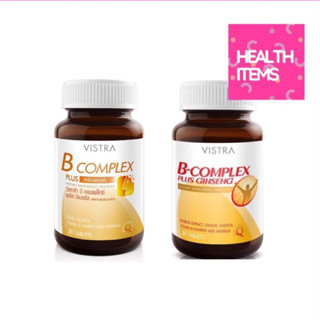 VISTRA B Complex วิตามินบี VISTRA B Complex Plus Minerals VISTRA B Complex plus Mineral VISTRA B Complex plus Ginseng