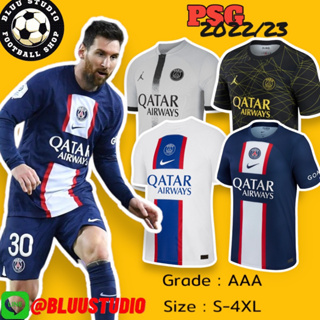 bluu⚽พร้อมส่งจากไทย🇹🇭 เสื้อบอลทีม ปารีส เหย้า เยือน เกรดแฟนบอล(AAA) ปี 2022/23 PSG Home Away Jersey 2022/23 Fans Ver.