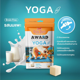 Dog days AWARD🏅 - Yoga (Goat Milk) 🍼