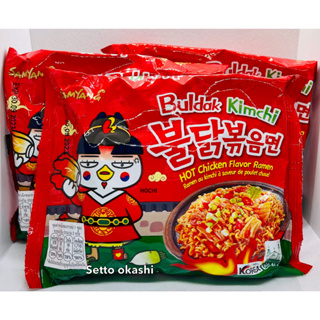 Samyang Buldak Hot Chicken Kimchi Ramen ซัมยัง บูลดัก ฮอต ชิคเก้น กิมจิ ราเมง 135 กรัม บะหมี่เกาหลี บะหมี่เผ็ด