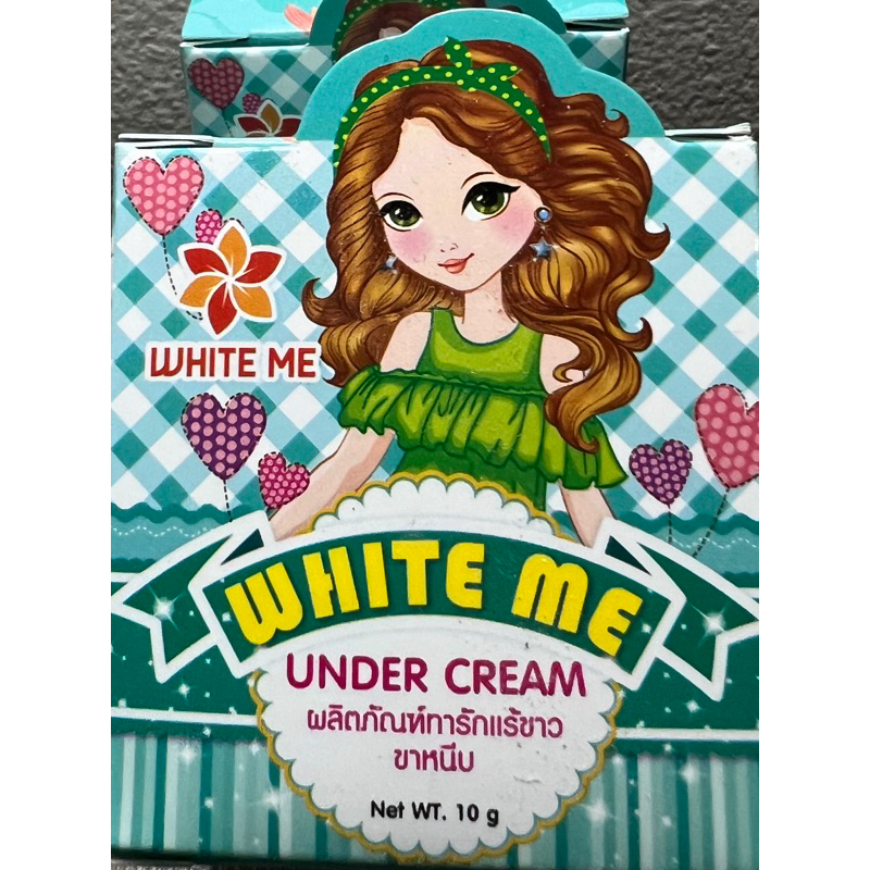 white me unber cream ผลิตภัณฑ์ทารักแร้ขาว ขาหนีบ (ของแท้) ราคา ถูกที่สุด ดีลบีเคเค แกลเลอรีภาพที่ 2