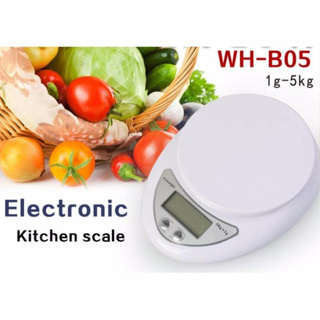 เครื่องชั่งดิจิตอล5000 g Digital Mini Kitchen Scale รุ่น WH-B05