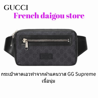 กระเป๋าคาดเอวทำจากผ้าแคนวาส GG Supreme เนื้อนุ่มใหม่ กุชชี่ 474293 K9RRN 1095