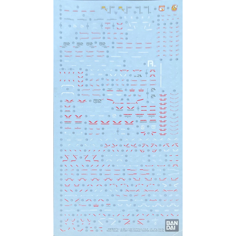 Water Decal Mg Victory Two Assault Buster Gundam Ver Ka ของแท้ Bandai