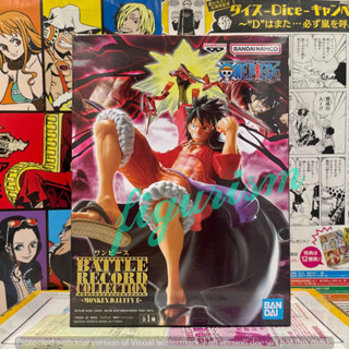 🔥 Luffy ลูฟี่ Battle Record Collection II one piece วันพีซ 🔥 แท้ ญี่ปุ่น💯