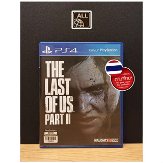 PS4 Games : The Last Of Us Part 2 โซน3 มือ2 พร้อมส่ง