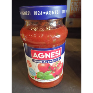 Agnesi Sugo Basilico (Tomato &amp; Basil Pasta Sauce) แอคเนซี ซูโก้ บาซิลิโก พาสต้าซอสมะเขือเทศผสมใบโหระพา 400 กรัม