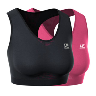 LP SUPPORT 235Z ผู้หญิง สปอร์ตบรา ที่รัดกล้ามเนื้อ COMPRESSION SPORT BRA