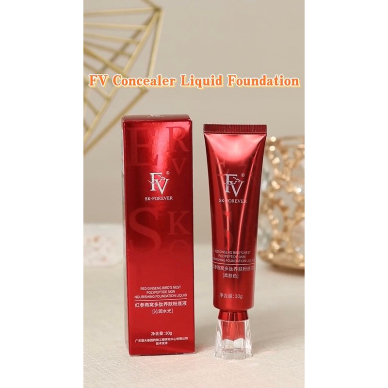 รองพื้น Fv Foundation