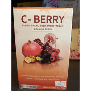 C-BERRY ซี-เบอร์รี่ 10 ซอง กลีนไลน์