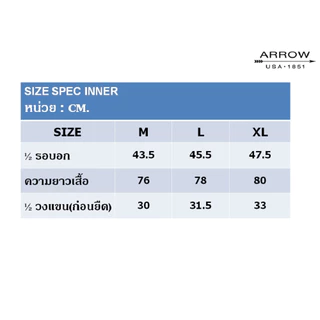 ARROW INNER เสื้อกล้าม สีขาว แพค1ตัว ผลิตจากผ้า100%Cotton Jersey MXWY91F-WH