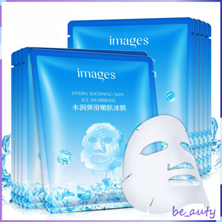 ICE COOL MASK เติมความชุ่มชื้น ช่วยยกกระชับผิว เติมความสดชื่นให้ผิวนุ่ม