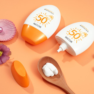 Hair Ving โลชั่นกันแดด Spf 50 กันน้ํา กันเหงื่อ ป้องกันรังสียูวี สดชื่น เนื้อครีม