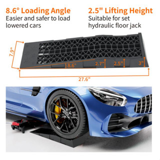 L&amp;K(ขายดี)2pcs Ramp รองล้อยกรถ ตัวเตี้ย(สำหรับรถโหลด) Portable Capacity Heavy Duty 5 Ton