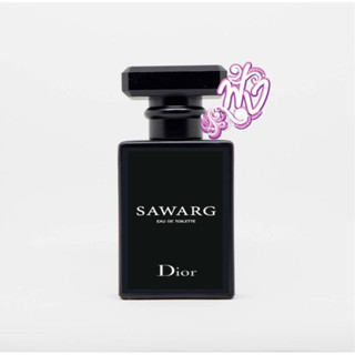 น้ำหอมพรีเมี่ยม หอมติดทนนาน 24 ชั่วโมง กลิ่น สวาก สวาช ซวาช 35ML.(ขวดดำ)
