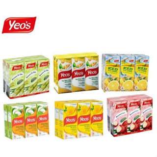 น้ำเก็กฮวย yeos ดื่มเเล้วสดชื่น ดับกระหายได้ดีเเพ็ค6กล่อง