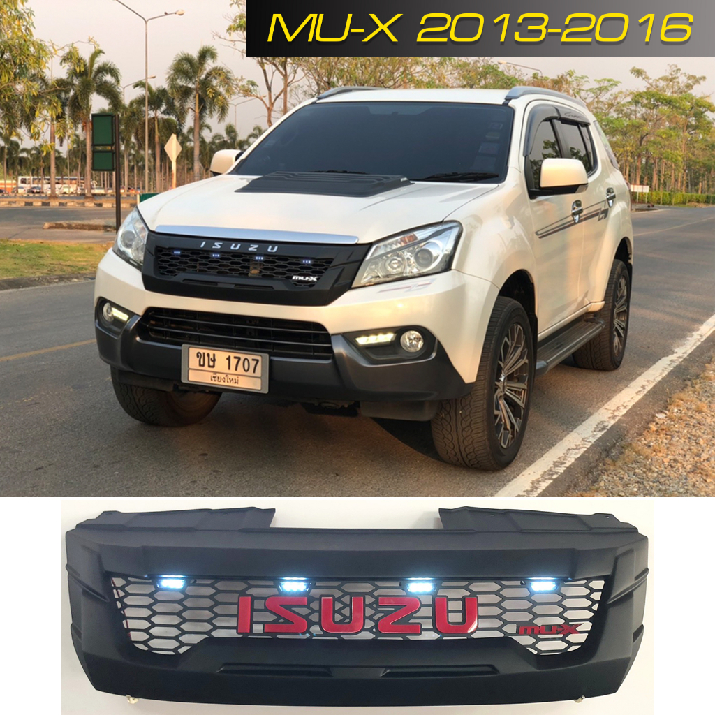 กระจังหน้าแต่ง ISUZU MU-X ปี 2013 2014 2015 2016 อีซูซุ mux พร้อมไฟ LED 4 จุด