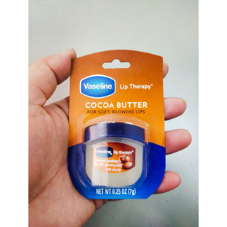 ลิปวาสลีน 7กรัม(cocoa butter)