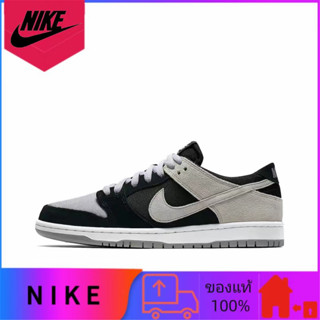 Nike SB Dunk Low Pro ของแท้ 100% รองเท้าผ้าใบกีฬาที่ดูดซับแรงกระแทกต่ำสวมใส่สีดำและสีขาว