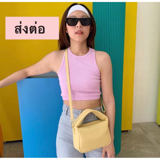 ส่งต่อ กระเป๋า tallulah bag รุ่น Mini rumi สีเหลืองอ่อน