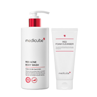 เซ็ทสุดคุ้ม !! ลด 70%  Medicube Red Set ชำระผิว ลดสิว ทั้งหน้าและกาย