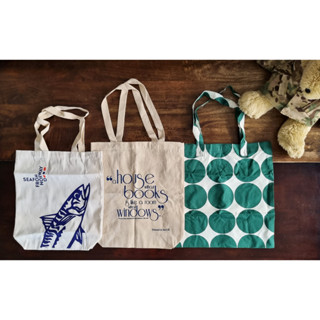 Tote Bag ถุงผ้า / กระเป๋าพรีเมี่ยม / ถุงผ้าอเนกประสงค์ / heffers of Cambridge
