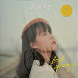 Maiy - First Spring (10 Inch) (Yellow Vinyl)