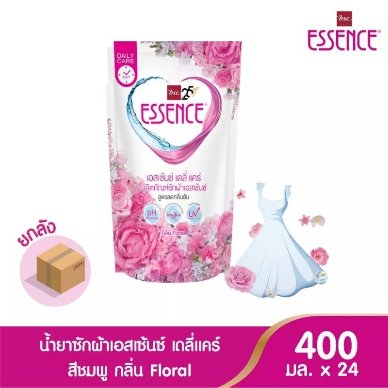 essence ผลิตภัณฑ์ซักผ้าเอสเซ้นซ์ กลิ่นฟลอรัล/บอสซั่ม/อิมเพรสชั่นขนาด 400 มล. (1 ลัง บรรจุ 24 ถุง)