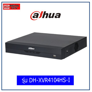 AKIRA TECH  เครื่องบันทึกภาพกล้องวงจรปิด DAHUA DVR 4CH. HDCVI #XVR4104HS-I