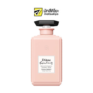 Diane Bonheur Grasse Rose Treatment 500ml. ไดแอนบอนเนอร์กราสส์โรสทรีทเม้นท์ 500มล.