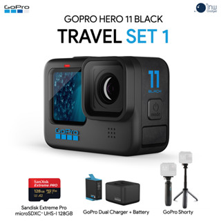 GoPro Hero 11 Black Travel Pack Set 1 (Sandisk Extreme Pro 128GB, GoPro Shorty, แท่นชาร์จ และ แบตเตอรี่ GoPro)