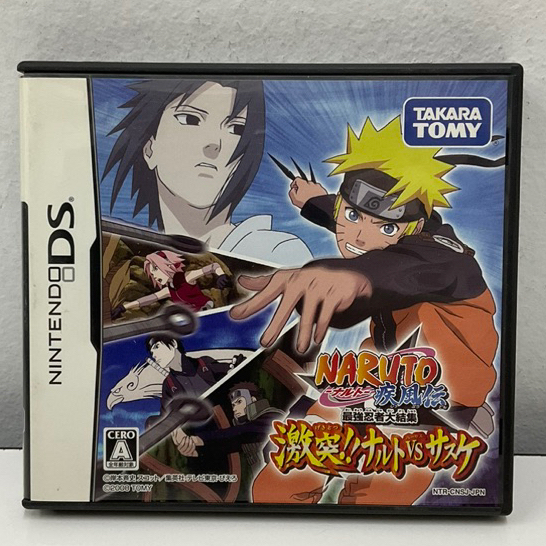 ตลับแท้ [DS] Naruto Shippuuden: Saikyou Ninja Daikesshuu - Gekitou! Naruto vs. Sasuke (NTR-P-CNSJ) N