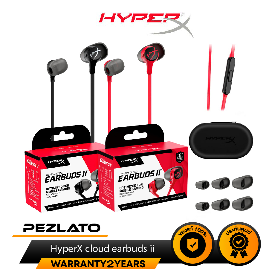 HyperX HEADPHONES CLOUD EARBUDS II