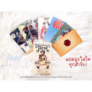 [พร้อมส่งในไทย🇹🇭] แถมคู่มือไทย/อังกฤษ Grannys Postcards Tarot ไพ่ยิปซี ไพ่ทาโรต์