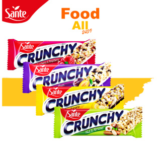 ขนม โอ๊ตอัดแท่ง ธัญพืช อัดแท่ง มี 4 รส ขนาด 35,40 กรัม ตรา ซ…