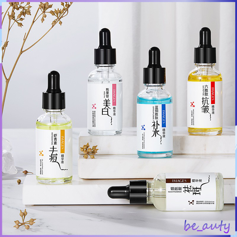 เซรั่ม IMAGES serum 30ml เอสเซนส์ สูตรเกาหลี ยอดนิยม หน้าขาวใส ลดริ้วรอย กระชับรูขุมขน ลดรอยดำ กำจัดสิวบำรุงความชุ่มชื้น