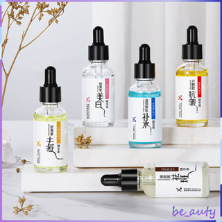 30ml, Serum IMAGES Essence, เอสเซนส์บำรุงผิวหน้า, ลดเลือนริ้วรอย, กระชับรูขุมขน, ชุ่มชื้น, ลดเลือนจุดด่างดำ