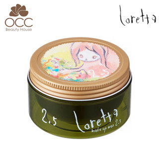 Loretta make up wax 2.5 แวกซ์จัดทรงผม ระดับ 2.5