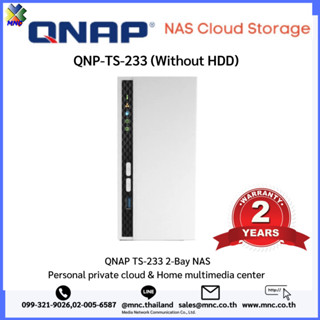 QNP-TS-233 : 2-Bay NAS Personal private cloud &amp; Home multimedia center