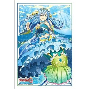 Bushiroad Sleeve Vanguard Vol.328 Aurora Star, Coral