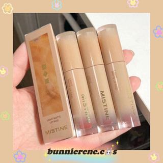 [พรีออเดอร์] ลิป Mistine Light Lip 2.8g