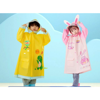 YH-1688( 4สี) เสื้อกันฝนสำหรับเด็ก ชุดกันฝน แต่ง3D น่ารัก YY608