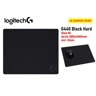 แผ่นรองเมาส์แบบแข็ง โลจิเทค Logitech G440 gaming Mousepad แผ่นรองเมาส์เกมมิ่ง แผ่นรองเมาส์สีดำ แผ่นรองเมาส์เล่นเกม