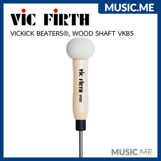 หัวกระเดื่อง VIC FIRTH VICKICK BASS DRUM BEATERS®, WOOD SHAFT VKB5