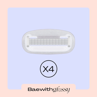 BAEWITHGLOSSY | Billie — 4 Refill Blades