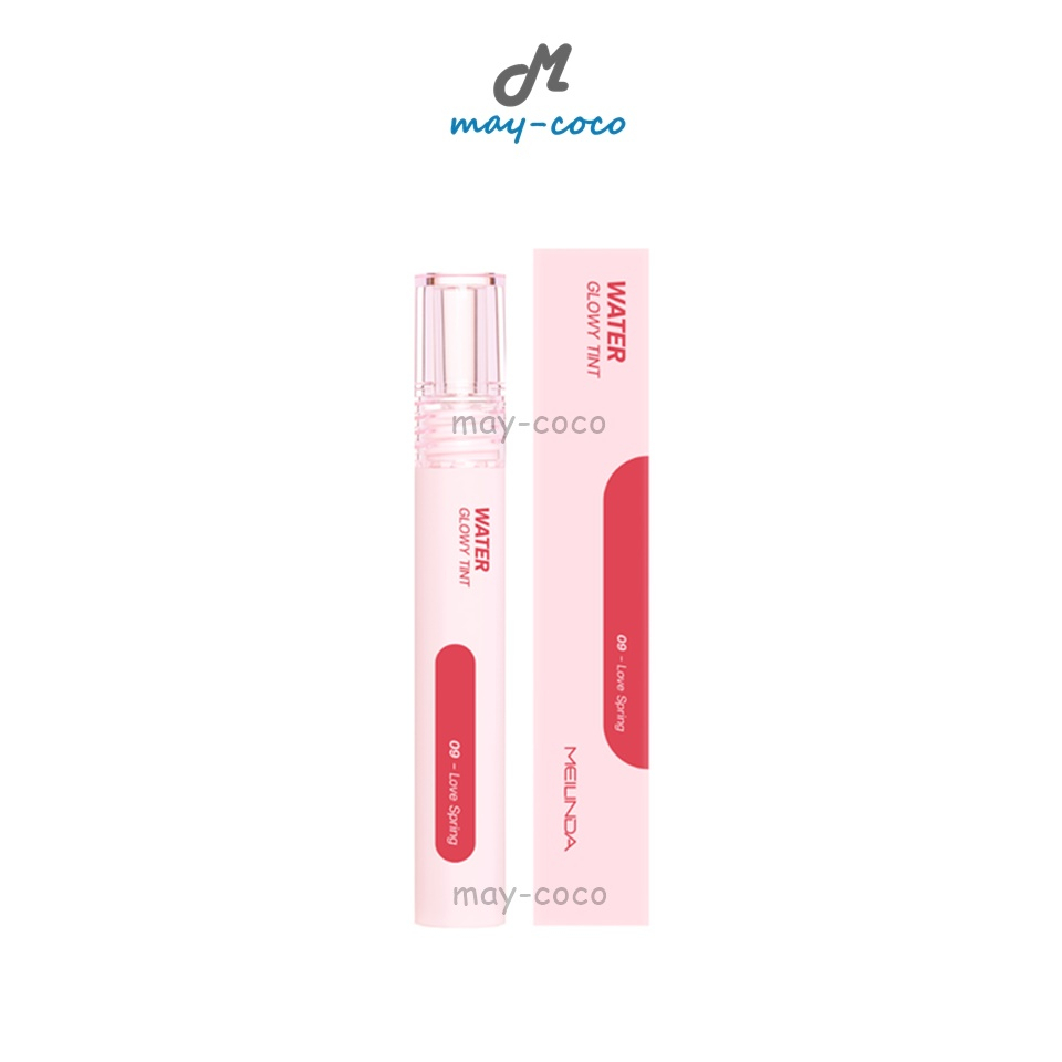 ถูก/แท้/มีไลฟ์ ลิป MEILINDA Water Glowy Tint เมลินดา ปากอิ่มน้ำ ฉ่ำวาว ลิปเนื้อน้ำ ติดทน เกาหลี