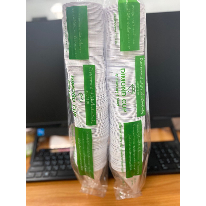 กรวยกระดาษ ขนาด 4 ออนซ์ (180 ใบ/แพค) - รูปที่ 2