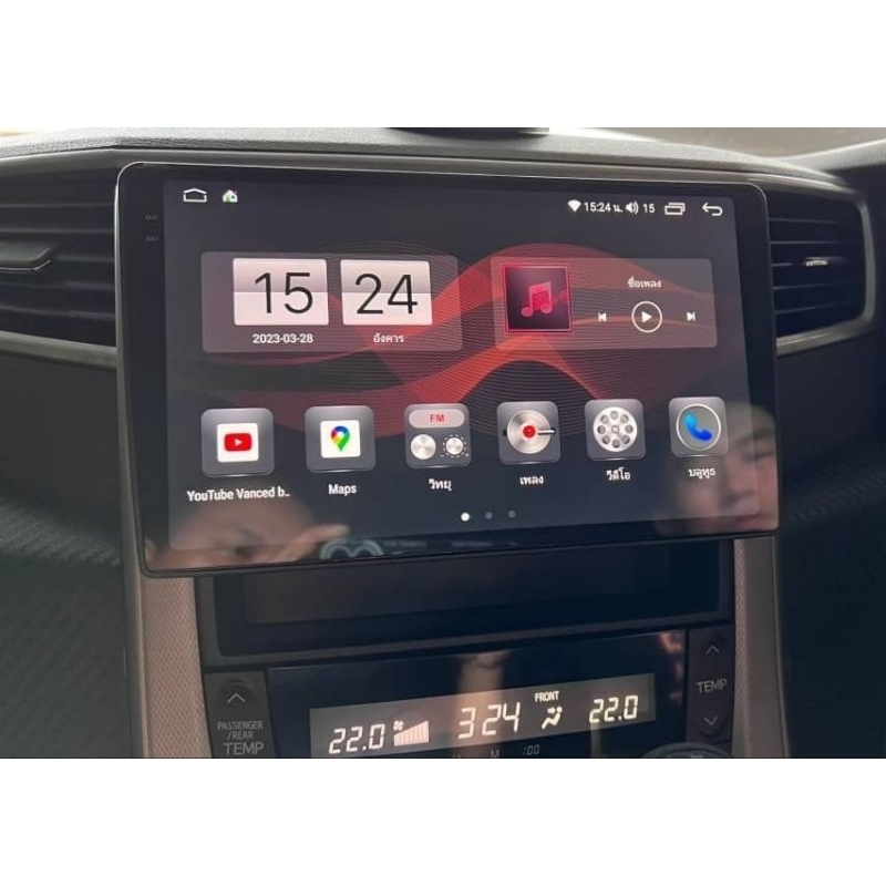 หน้ากาก Toyota Alphard ปี 08-14 แบบสั้น สำหรับรุ่นจอเดิมเป็นวิทยุ Alpine 📌จอAndroid 10 นิ้ว ชุดปลั๊กตรงรุ่น แถมน๊อตยึด - รูปที่ 7