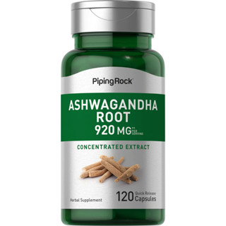 Ashwagandha Root 920 mg. (120แคปซูล) โสมอินเดีย ฟื้นฟูร่างกาย เพิ่มพลังสมอง ลดความเครียด